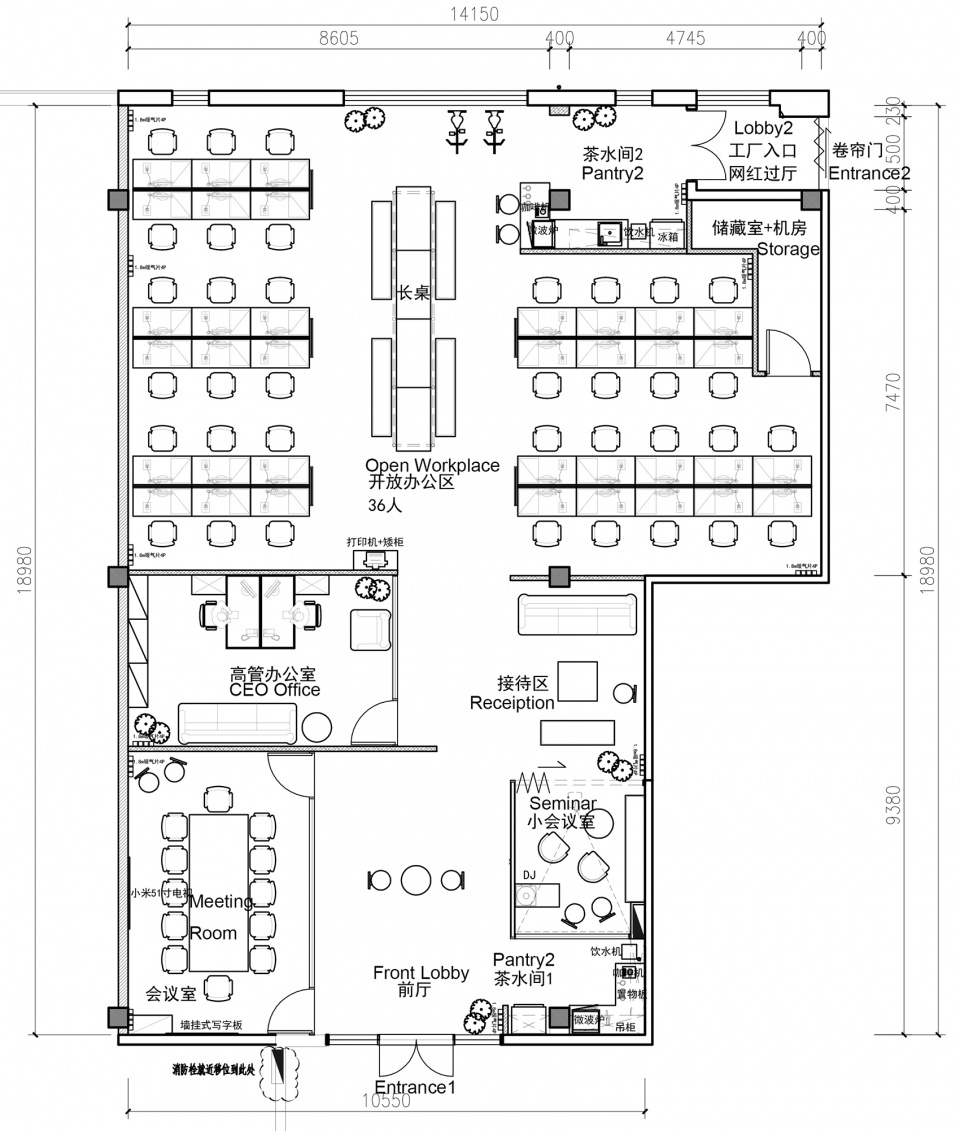 辦公室裝修設(shè)計,粗狂的線條走進(jìn)工業(yè)之美！(圖7)