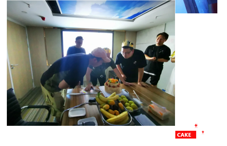 員工生日會｜美好時光，你我同行！(圖6)