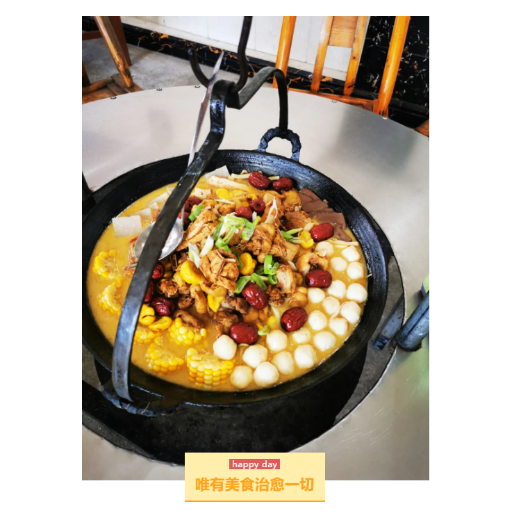 秋天了，來(lái)一場(chǎng)成年人的秋游吧(圖9)