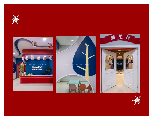 案例丨紅與藍(lán)的碰撞，“裝”出來(lái)的時(shí)尚！(圖1)