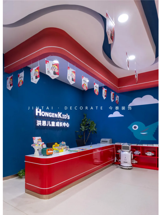 案例丨紅與藍(lán)的碰撞，“裝”出來(lái)的時(shí)尚！(圖2)