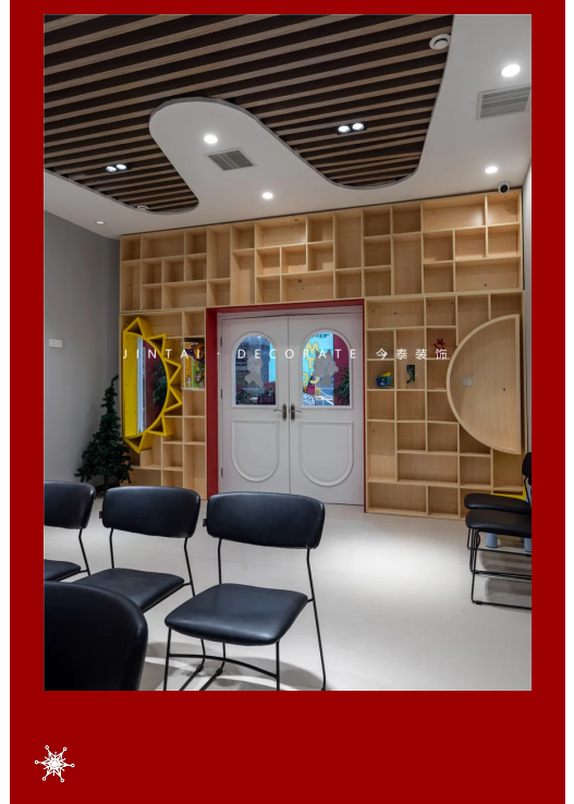 案例丨紅與藍(lán)的碰撞，“裝”出來(lái)的時(shí)尚！(圖6)