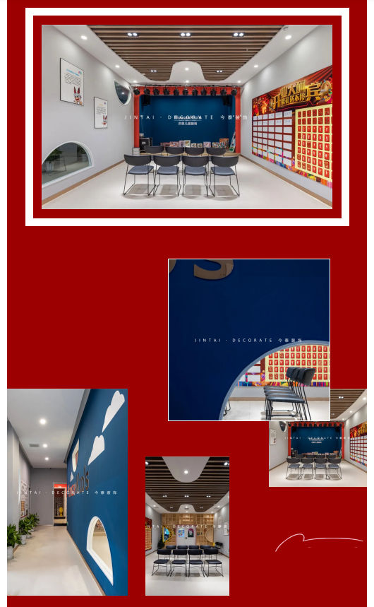 案例丨紅與藍(lán)的碰撞，“裝”出來(lái)的時(shí)尚！(圖9)