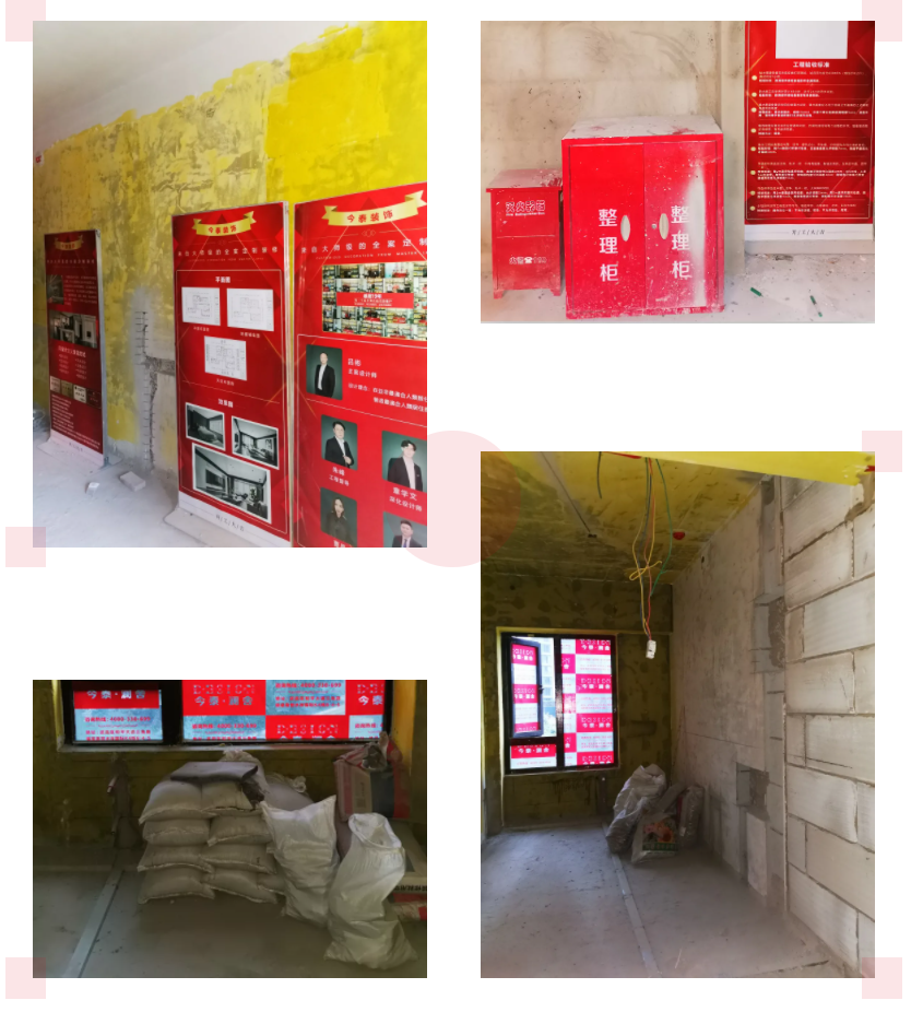 以責任之名，唯有匠心不負(圖7)