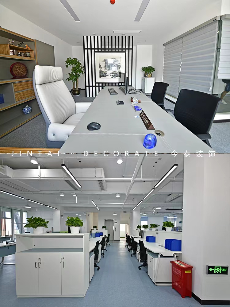 令人心動的辦公室裝修，你喜歡嗎？(圖1)