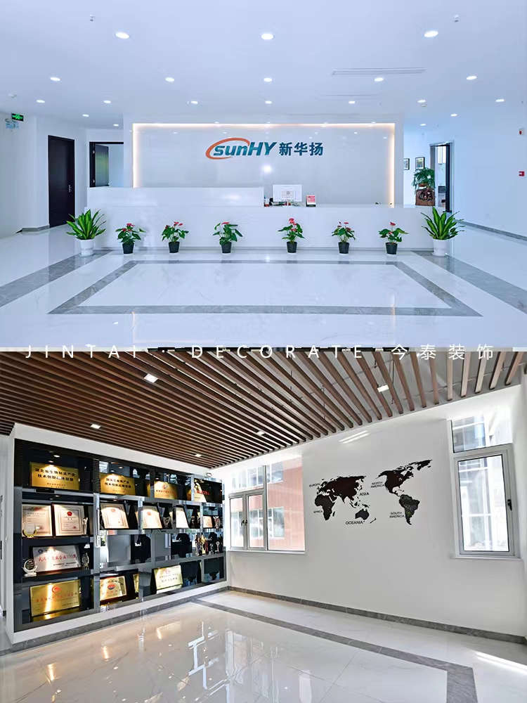 令人心動的辦公室裝修，你喜歡嗎？(圖4)