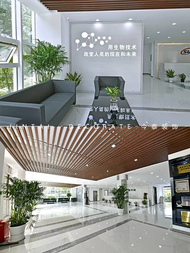 令人心動的辦公室裝修，你喜歡嗎？(圖5)